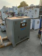 是贵公司(您)选择的佳合做伙