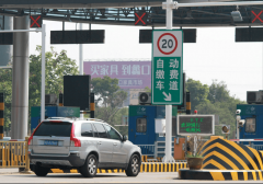 福建全省车从需预备同一