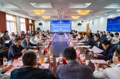 专家组碰头会举行